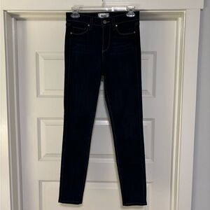 Paige Hoxton Jeans